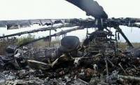 В МВД считают, что крушение Ми-8 – это не теракт