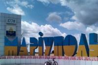 Мариуполь стал полностью патриотичным: в сине-желтых цветах и в вышиванке