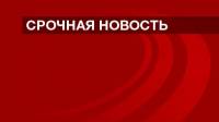 На востоке Украины прекратились боевые действия /СНБО/