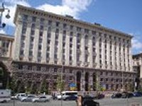 Ремонт Киевсовета уже обошелся в 4 млн гривен. И это только начало