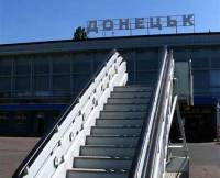 В аэропорту Донецка снова стреляют