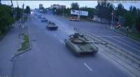 В Сети появились фото танков на улицах Луганска