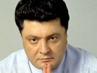 Порошенко порадовался, что уже послезавтра Украина станет ассоциированным членом Евросоюза