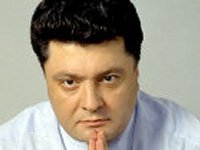 Порошенко поручил Кличко вернуть Киеву «статус лучшей европейской столицы»