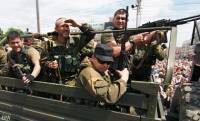 Российские пограничники уничтожили группу боевиков, рвавшихся из Украины в Россию