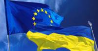 Через год в Украине снизится поддержка курса на евроинтеграцию /эксперт/