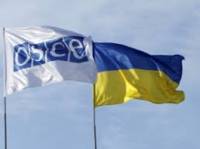 ОБСЕ заявила об освобождении 4 ее наблюдателей, захваченных террористами на Луганщине