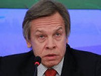 Россия и Украина при участии ОБСЕ будут решать проблемы Востока в «Бакинском формате»