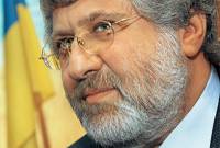 Коломойский получает все