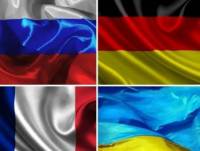 Главам МИД Украины, ФРГ, Франции и РФ удалось выработать ряд мер по достижению перемирия на востоке Украины