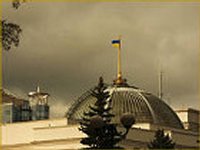 Депутаты отказались вводить чрезвычайное положение в топливно-энергетическом комплексе