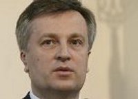 Наливайченко утверждает, что предотвратил теракт против руководства АТО
