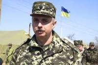 Стратегический план: Луганск и Донецк заблокируют /СНБО/