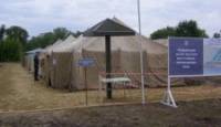 На Луганщине открылся лагерь для беженцев из зоны боевых действий