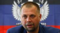 Бородай сомневается в способностях украинской армии. Серьезную угрозу он в ней не видит