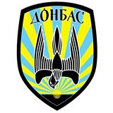 Неизвестные обстреляли батальон «Донбасс» в Артемовске. Есть подозрение, что имела место измена