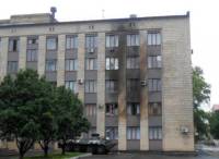 Здание горсовета Артемовска обстреляли из «Шмеля»