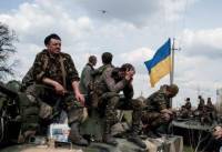 Житель Волновахи собирался отравить украинских военнослужащих, которые несут службу на блокпостах АТО