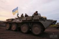 Украинские военные продолжают зачищать восток Украины от террористов
