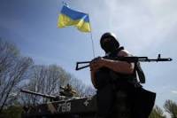 Силы АТО взяли под контроль п/п «Червонопартизанск» и подняли украинский флаг над Северском
