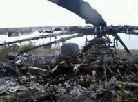 СБУ словили боевиков, сбивших вертолет АТО