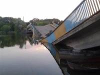 На Донетчине боевики «ДНР» взорвали очередной мост