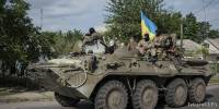 У жен и матерей украинских солдат есть претензии к руководству АТО