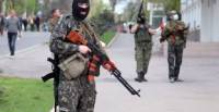 Боевики на Луганщине захватили здание «Укртрансгаза» и Лисичанского водоканала