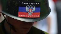 Совершенно мирные и безобидные боевики из ДНР и ЛНР объявили украинских военных… террористами