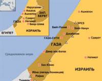 Израиль ввел войска в сектор Газа