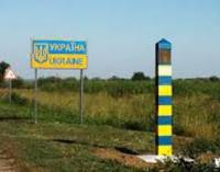 Укреплять границу с Россией Украина начнет уже после окончания боевых действий