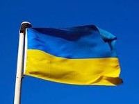 В Рубежном на Луганщине воздвигнут украинский флаг