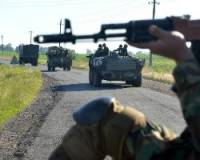 Поставки оружия террористам в Луганск перекрыты. Пригород Донецка частично под контролем сил АТО