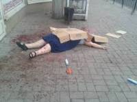 Только за сегодня в Донецке погибли 5 мирных жителей