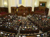 Рассматривать введение частичной мобилизации на заседание Верховной Рады пришли 270 народных депутатов