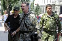 В «ДНР» хвастаются, что получили подкрепление из Сербии