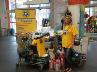 Киевляне собирают помощь для нашей армии. Нужно все: от зубных щеток до туалетной бумаги