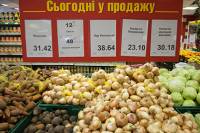 «А мандарины у них наколотые». Россия вводит ограничение на ввоз растительной продукции в ручной клади и багаже из Украины