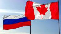 Канада с новой силой ударила по российскому карману
