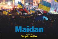 Повесть временных лет «Майдана»