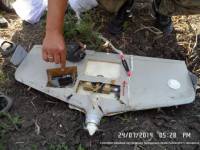 Украинские пограничники захватили три беспилотника на границе с Россией