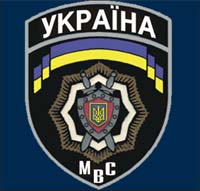 При въезде в Харьков задержан житель Сумщины, который вез в машине гранаты, пистолет и патроны