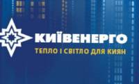 Киев-энерго-развод: приступы обмана и жадности приходят летом
