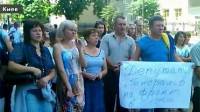 Из-за протестов в Мукачево остановили мобилизацию