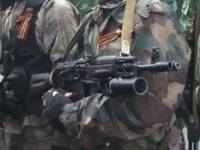 «Батькивщина» ликвидировала командира батальона террористов «Призрак» по прозвищу Леший