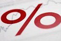 В Украине вступили в силу поправки в Налоговый кодекс и Государственный бюджет