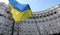 Кабмин утвердил план мероприятий по подготовке и празднованию Дня Независимости Украины