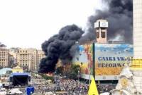В Сети появились снимки сегодняшнего пожара на Майдане