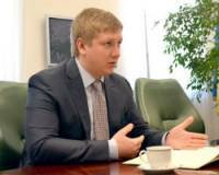 В случае введения санкций против «Газпрома» мы не сможем с ним работать /«Нафтогаз»/