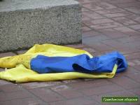 В Славянске только за одну ночь сорвали 5 украинских флагов. Появились оскорбительные надписи